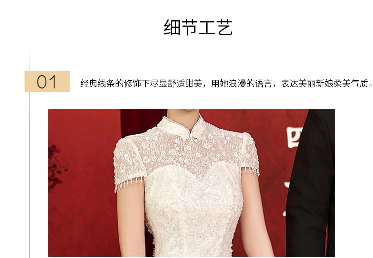 Short-Sleeve Evening Bow A-Line Bead Gown Fringe