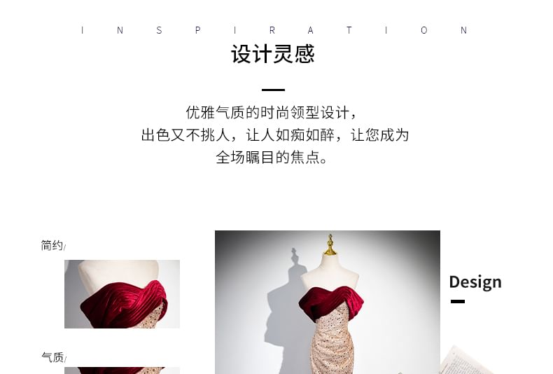 Gown Evening Sequined Strapless Mermaid