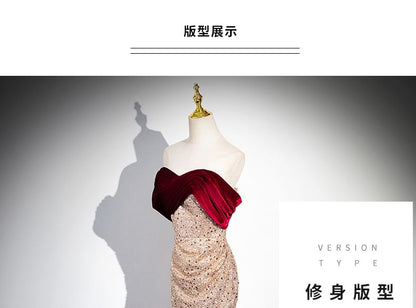 Strapless Sequined Mermaid Evening Gown