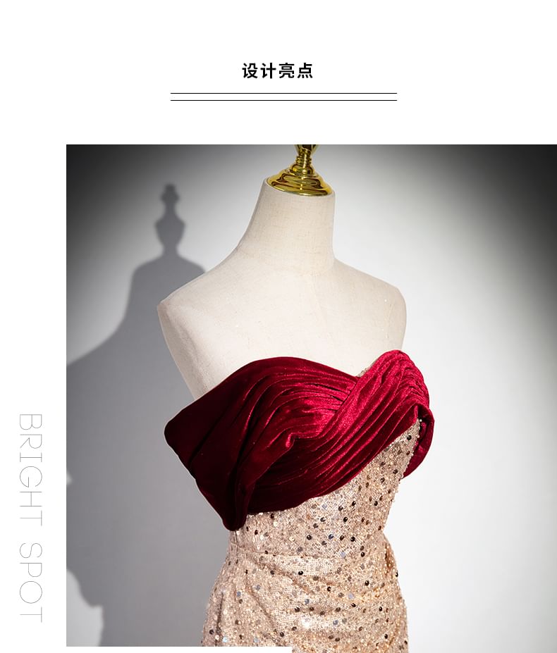 Gown Evening Sequined Strapless Mermaid