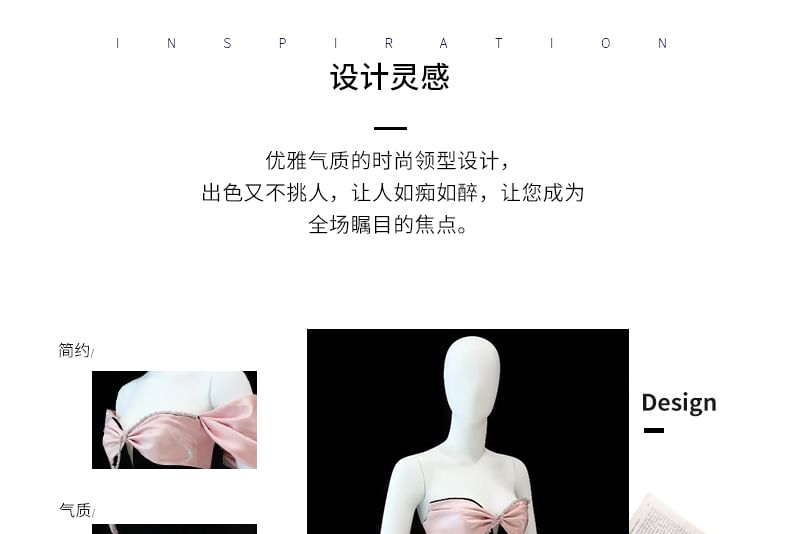 Evening Gown Bow Shirred Satin Cold-Shoulder