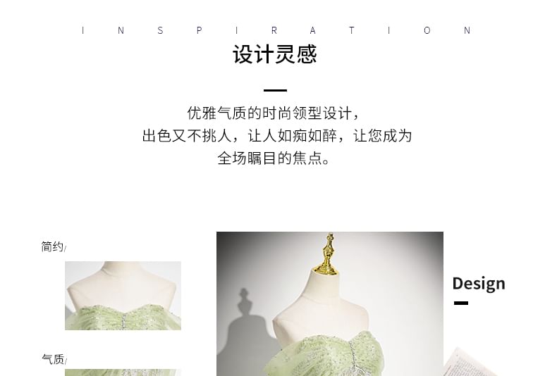 Off-Shoulder Floral Embroidered A-Line Evening Gown