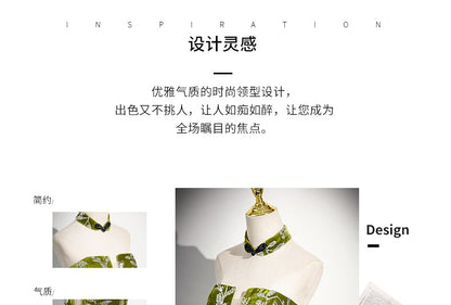 Strapless Floral Print Frog Buttoned Mermaid Evening Gown