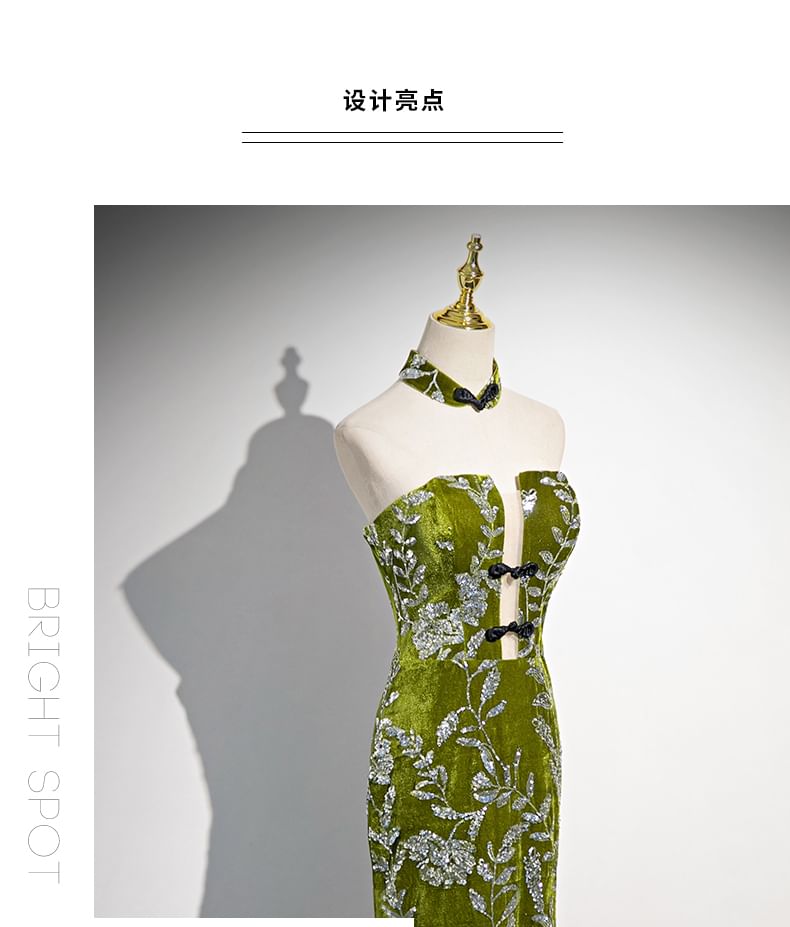 Floral Print Mermaid Buttoned Gown Frog Evening Strapless