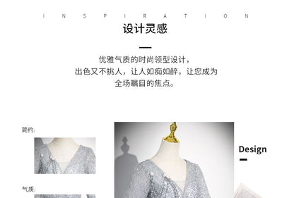 Short-Sleeve Floral Glitter A-Line Evening Gown