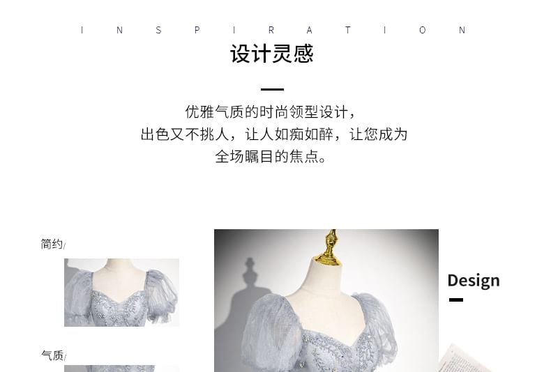 Sweetheart-Neckline Gown Rhinestone A-Line Evening Puff-Sleeve