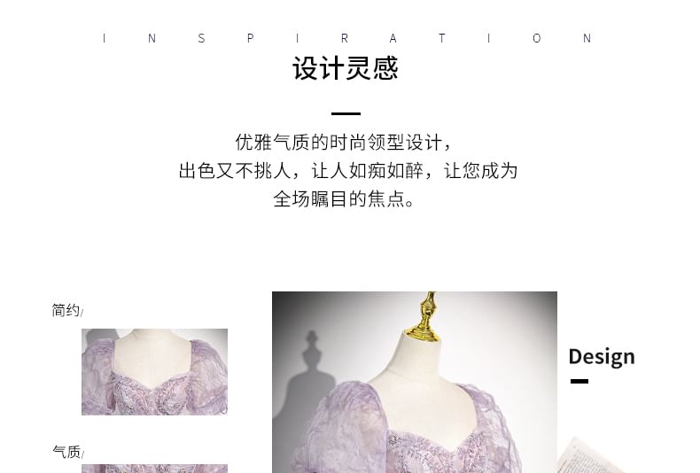 Gown Floral Evening A-Line Sweetheart-Neckline Print Puff-Sleeve