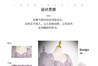 Gown Floral Evening A-Line Sweetheart-Neckline Print Puff-Sleeve