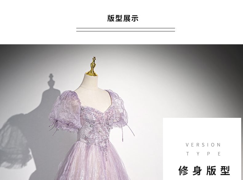 Gown Floral Evening A-Line Sweetheart-Neckline Print Puff-Sleeve