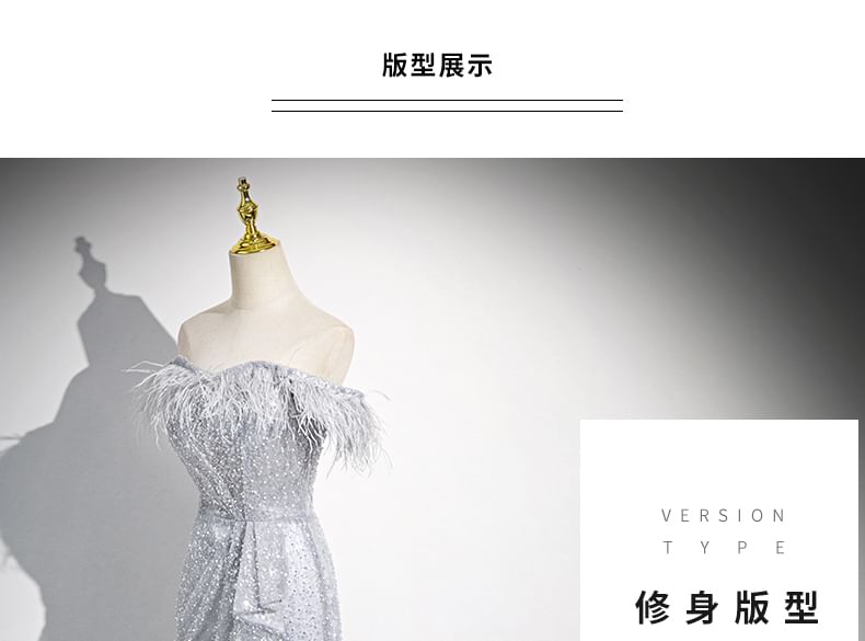 Off-Shoulder Feather Sequin Asymmetrical Ruffled Mermaid Evening Gown