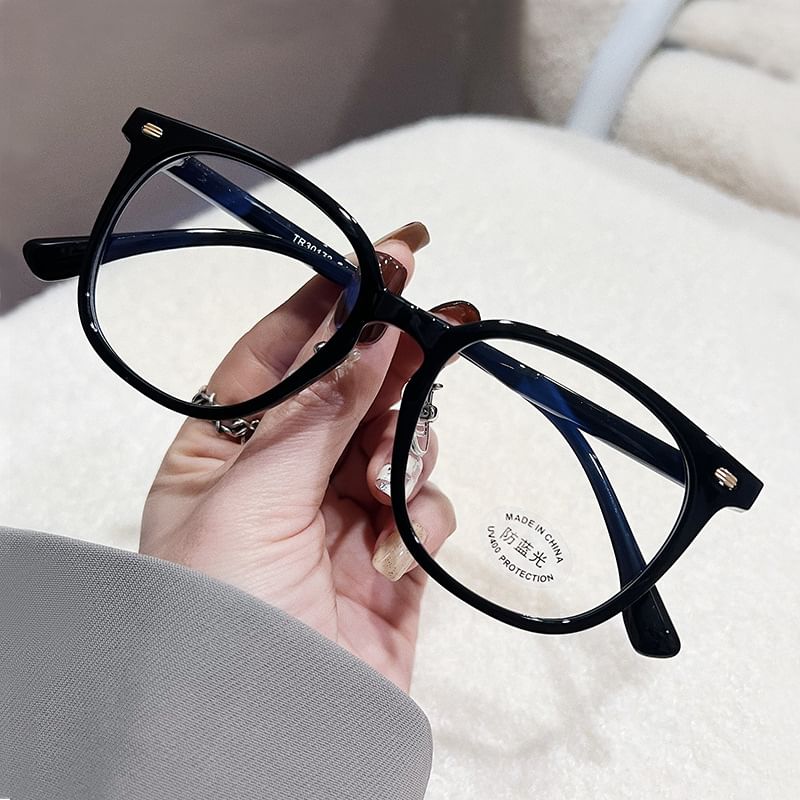 Gradient Square Eyeglasses