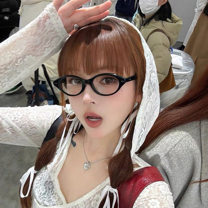 Oval Plastic Eyeglasses