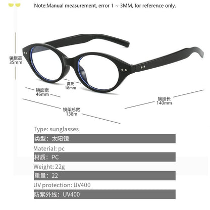 Oval Plastic Eyeglasses