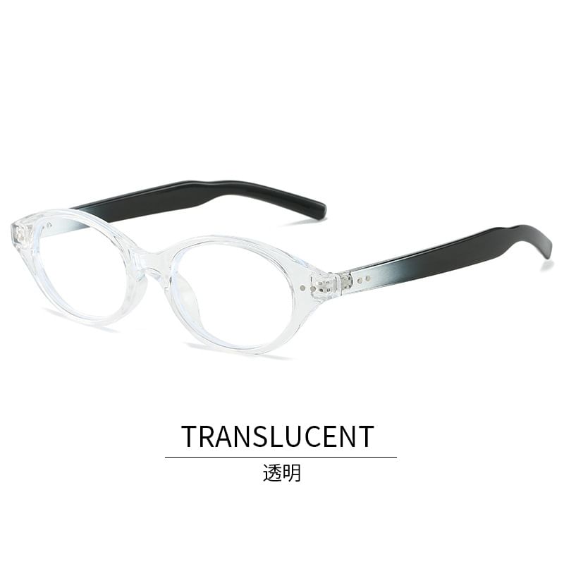 Oval Plastic Eyeglasses