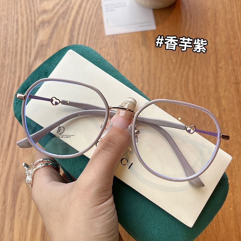 Heart Frame Eyeglasses
