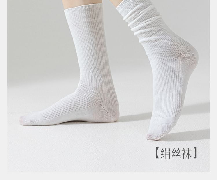 Chaussettes côtelées unies