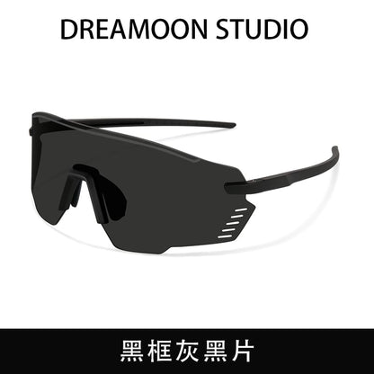 Cycling Sunglasses (Various Designs)