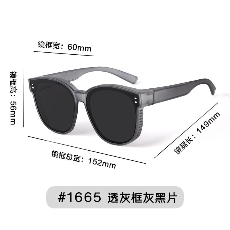 Round Polarized Sunglasses