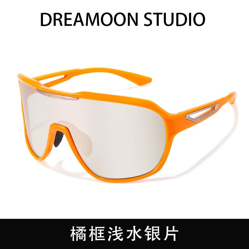 Cycling Sunglasses
