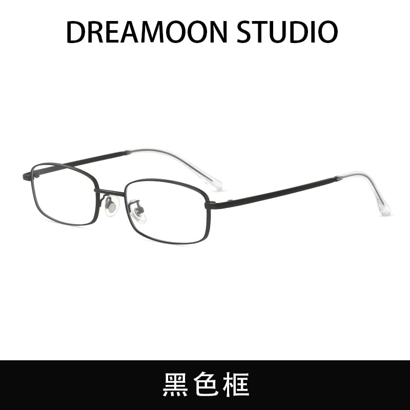 Metal Frame Blue Light Blocking Eyeglasses