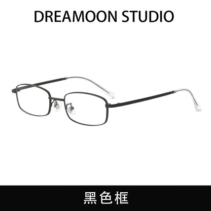 Metal Frame Blue Light Blocking Eyeglasses