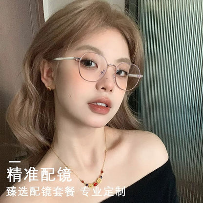 Round Metal Frame Blue Light Blocking Eyeglasses