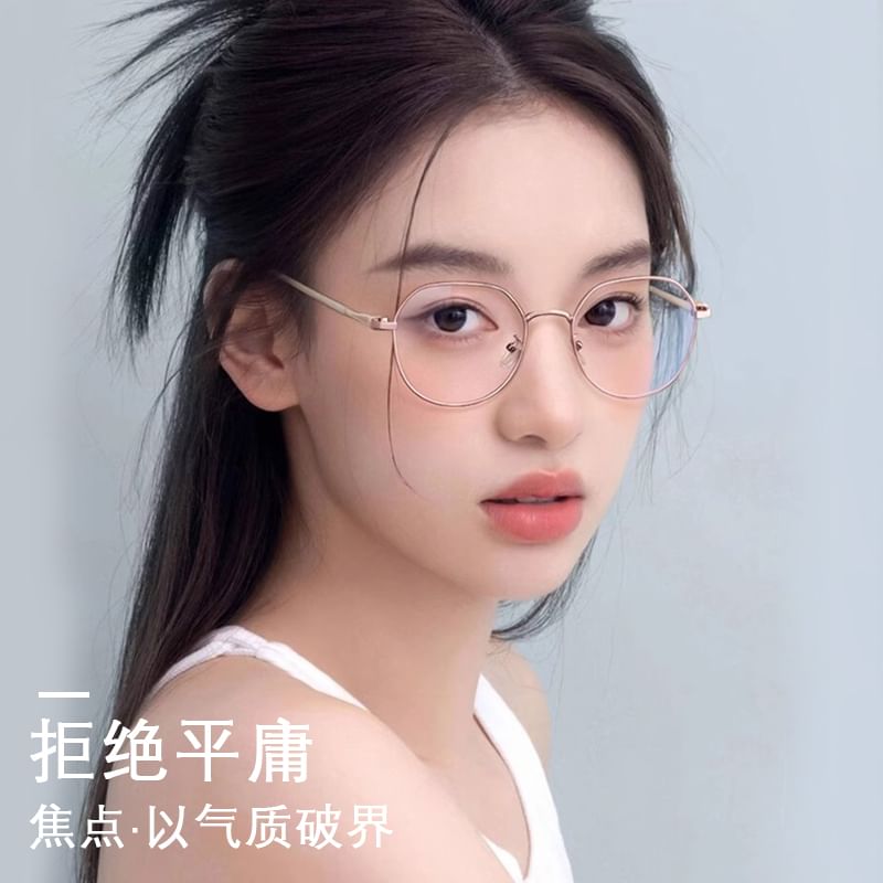 Round Metal Frame Blue Light Blocking Eyeglasses