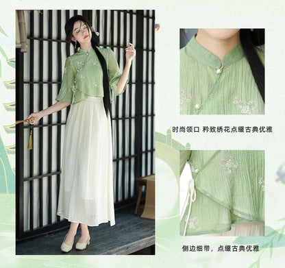 High Rise Plain Midi A