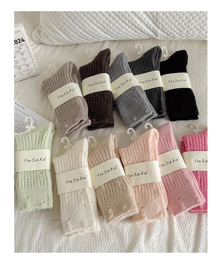 Plain Distressed Ribbed Socks Set