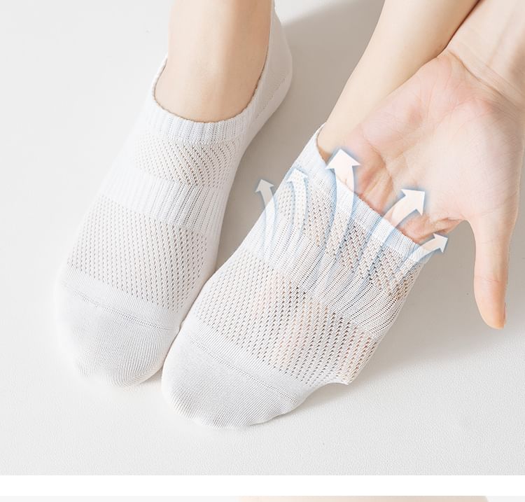 Plain No Show Socks Set