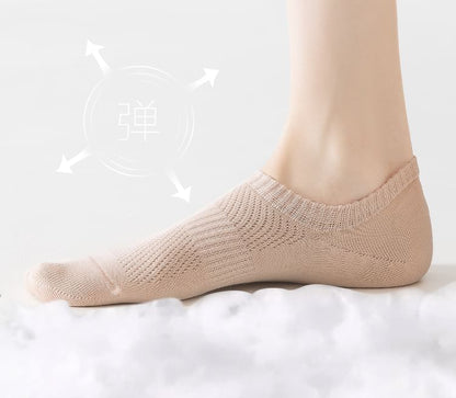 Plain No Show Socks Set