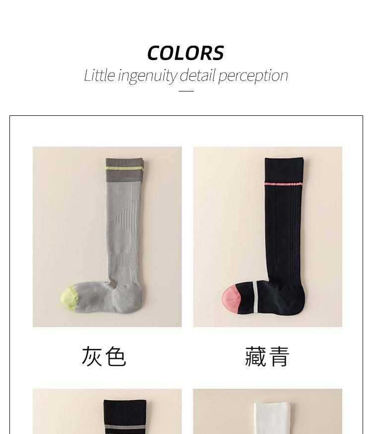 Color Block Socks