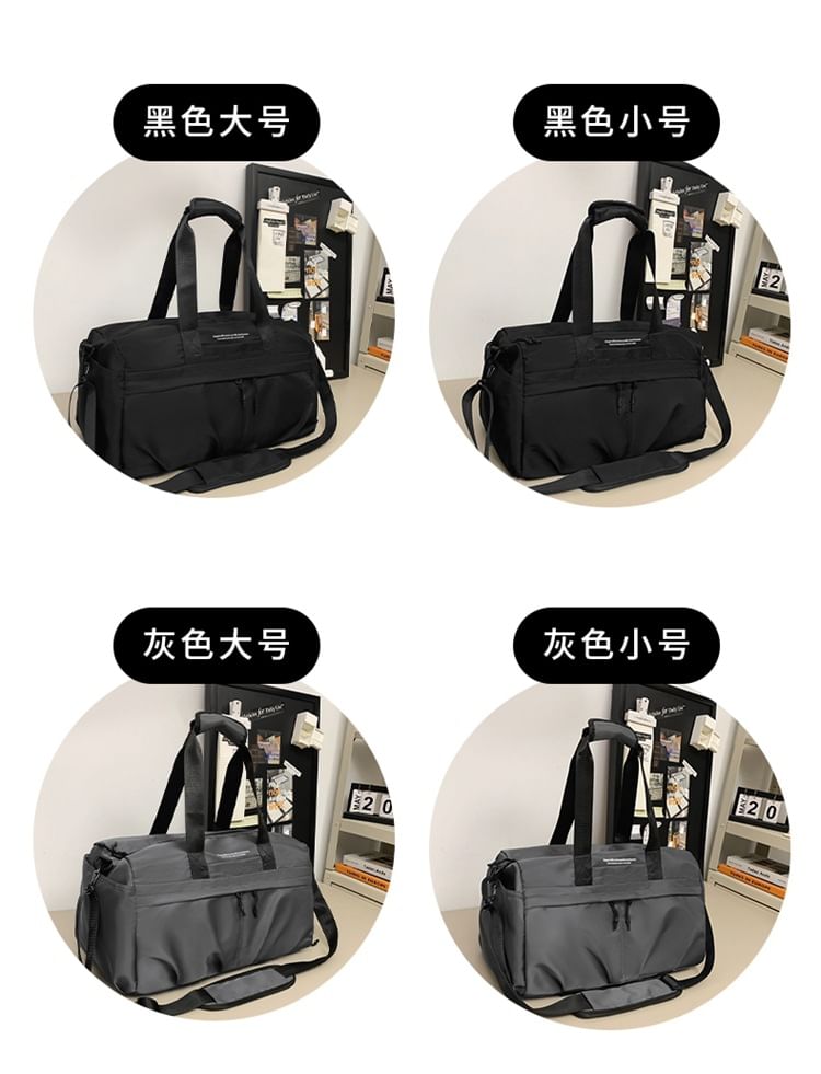 Duffel Lettering Nylon Bag