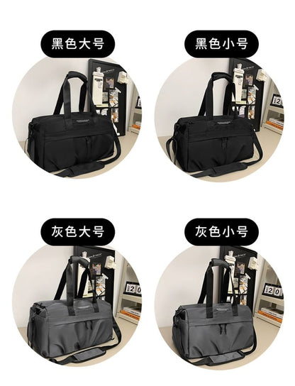 Duffel Lettering Nylon Bag