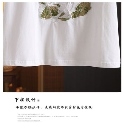 Short-Sleeve Crewneck Embroidered T-Shirt