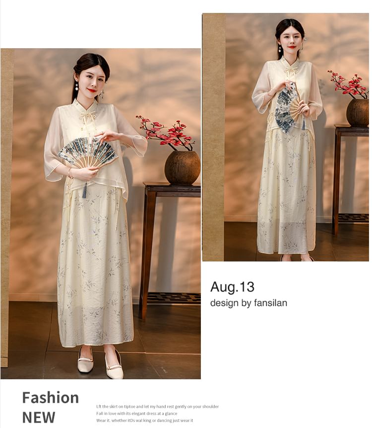 Set: 3/4-Sleeve Sheer Top + Sleeveless Print Maxi A-Line Dress