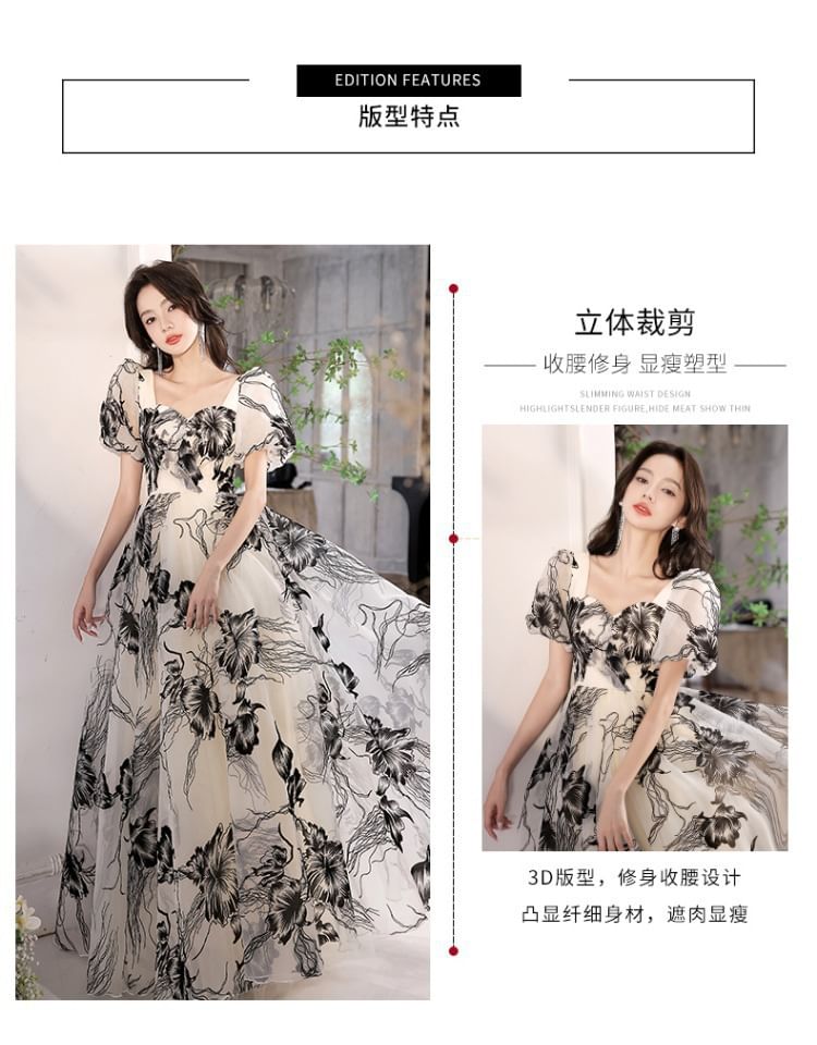 Gown A-Line Floral Short-Sleeve V-Neck Evening