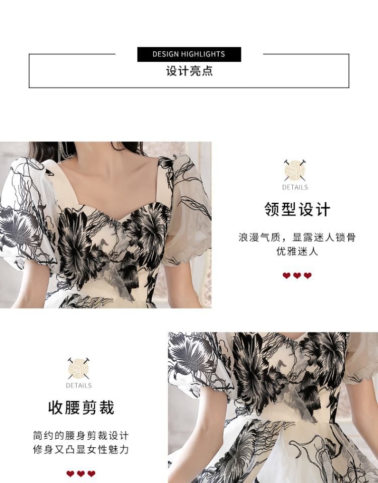 Gown A-Line Floral Short-Sleeve V-Neck Evening