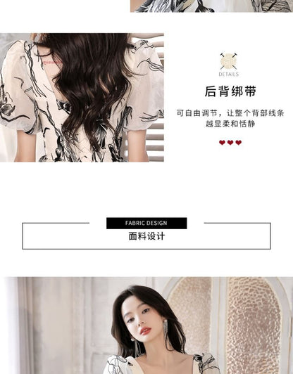 Gown A-Line Floral Short-Sleeve V-Neck Evening