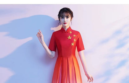 Short-Sleeve Star Embroidered Gradient Sheath Evening Gown
