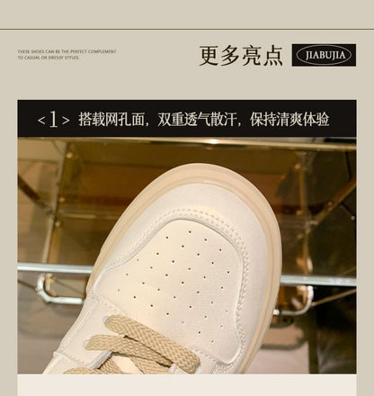 Lettering Lace-Up Platform Sneakers