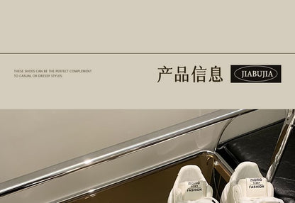 Lettering Lace-Up Platform Sneakers