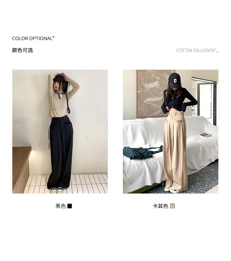 Leg High Wide Pants Pleated Plain Rise Suit