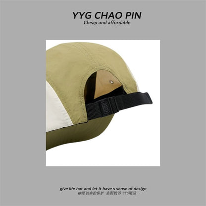 Embroidered Letter Baseball Cap