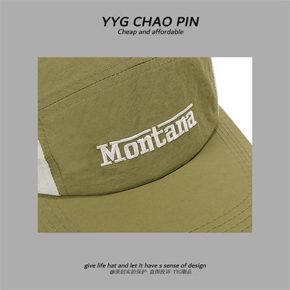 Embroidered Letter Baseball Cap