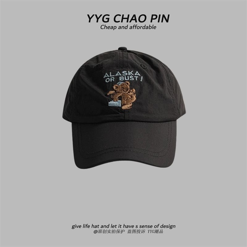 Baseball Embroidered Bear Cap