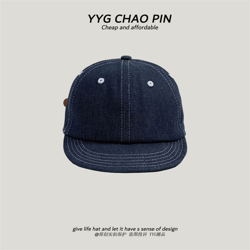 Denim Baseball Applique Cap