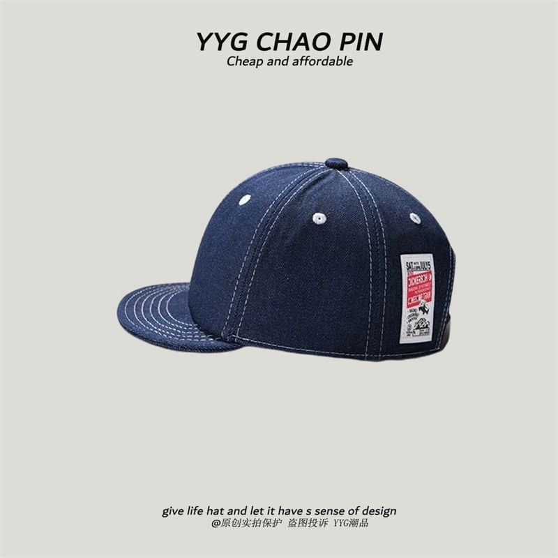 Denim Baseball Applique Cap