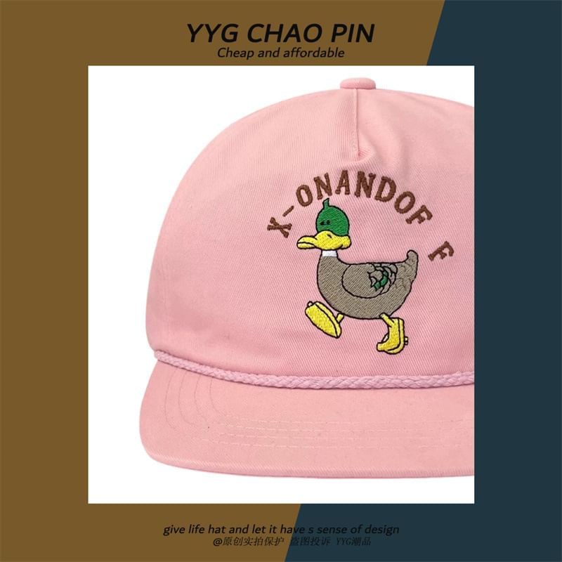 Embroidered Duck Baseball Cap