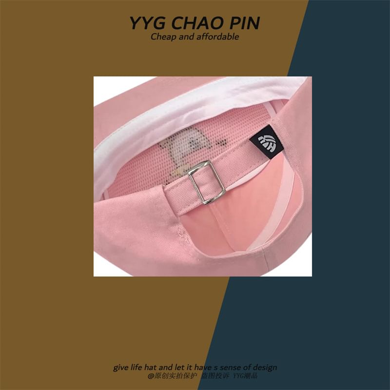 Embroidered Duck Baseball Cap